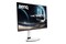 Monitor 31.5" BenQ EX321UZ biało-czarny