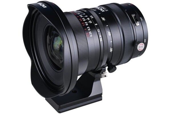 Obiektyw LAOWA f/4 17mm Zero-D Nikon Z