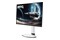 Monitor 26.5" BenQ MOBIUZ EX271QZ biało-czarny