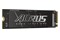 Dysk wewnętrzny GIGABYTE 5000E Aorus SSD M.2 NVMe 1TB
