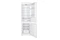 Lodówka do zabudowy AMICA BK32654UiE