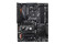 Płyta główna GIGABYTE B550 Aorus Elite WiFi Socket AM4 AMD B550 DDR4 ATX