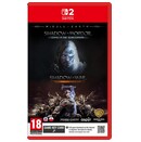 Middle Earth The Shadow Bundle 2 Nintendo Switch