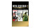 Metal Gear Solid Master Collection Vol.1 Xbox (One/Series S/X)