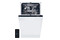 Zmywarka do zabudowy HAIER SXI1C3BF2BT