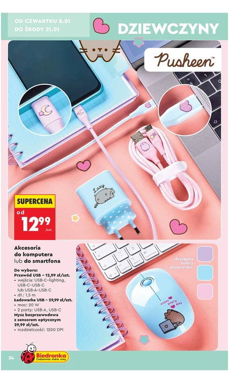 Gazetka Biedronka