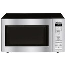 Kuchenka mikrofalowa MIELE M6012SC 26.0l 900W