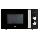 Kuchenka mikrofalowa MPM 20KMG03 20.0l 700W