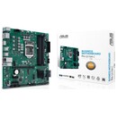 Płyta główna ASUS Q570M-C CSM Pro Socket 1200 Intel Q570 DDR4 microATX
