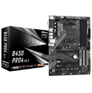 Płyta główna ASrock B450 Pro4 R2.0 Socket AM4 AMD B450 DDR4 ATX