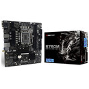 Płyta główna BIOSTAR B760MX2E Socket 1700 Intel B760 DDR4 microATX