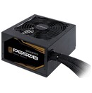 GIGABYTE P650B 650W ATX