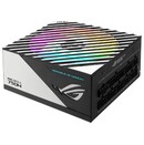 ASUS ROG Loki 750W SFX
