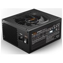 be quiet! Straight Power 12 750W ATX