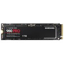 Dysk wewnętrzny Samsung 980 Pro SSD M.2 NVMe 1TB
