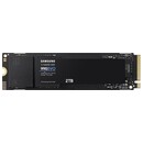 Dysk wewnętrzny Samsung 990 EVO SSD M.2 NVMe 2TB
