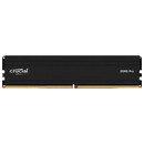 Pamięć RAM Crucial Pro 48GB DDR5 5600MHz Z radiatorem 46CL
