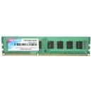 Pamięć RAM Patriot Signaturee 4GB DDR3 1333MHz 1.5V 9CL