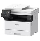 Urządzenie wielofunkcyjne CANON MF461DW i-SENSYS