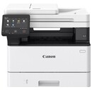 Urządzenie wielofunkcyjne CANON MF463DW i-SENSYS