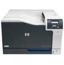 Drukarka HP CE711a LaserJet