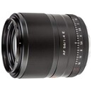 Obiektyw Viltrox f/1.4 56mm Sony E