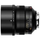 Obiektyw TTArtisan f/1.25 90mm Nikon Z