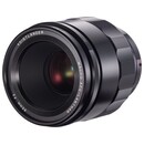 Obiektyw VOIGTLANDER f/2.0 65mm Apo Lanthar Sony E