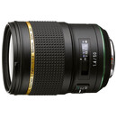 Obiektyw PENTAX f/1.4 50mm HD AW SDM