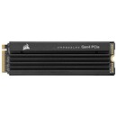 Dysk wewnętrzny CORSAIR MP600 Pro LPX SSD M.2 NVMe 1TB