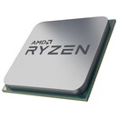 Procesor AMD Ryzen 5 5600XT 3.7GHz AM4 32MB