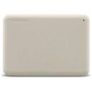Dysk zewnętrzny HDD TOSHIBA Canvio Advance 2TB biały