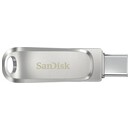 Pendrive SanDisk Ultra Dual Drive Luxe 1TB