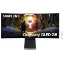 Monitor 34.0" Samsung LS34DG850SUXDU srebrny