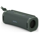 głośnik Bluetooth Sony SRSULT10 ULT Field 1 szary