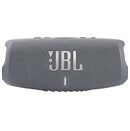 głośnik Bluetooth JBL Charge 5 szary