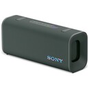 głośnik Bluetooth Sony ULT Field 3 zielony