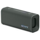 głośnik Bluetooth Sony SRSULT30 ULT Field 3 szary