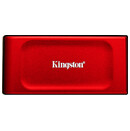 Dysk zewnętrzny SSD Kingston XS1000 2TB czerwony