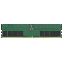 Pamięć RAM Kingston ValueRAM 48GB DDR5 5600MHz 1.1V 46CL