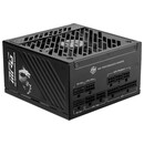 MSI A1250GS MPG 1250W ATX