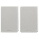 Kolumny Denon SC-N10 60W, 2szt., biały