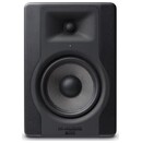 Kolumna M-Audio BX5 100W, 1szt., czarny