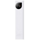 Powerbank Baseus Adaman 10000mAh 30.0W biały