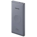 Powerbank Samsung EB-U3300XJEGEU 10000mAh 25.0W szary