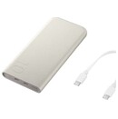 Powerbank Samsung EB-P3400XUEGEU 10000mAh 25.0W beżowy