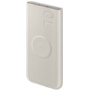 Powerbank Samsung EB-U2510X 10000mAh 25.0W beżowy