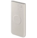 Powerbank Samsung EB-U2510 10000mAh 25.0W beżowy