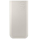 Powerbank Samsung EB-P4520XUEGEU 20000mAh 45.0W beżowy
