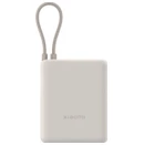 Powerbank Xiaomi PB1033MI PB1033MI 10000mAh 33.0W beżowy